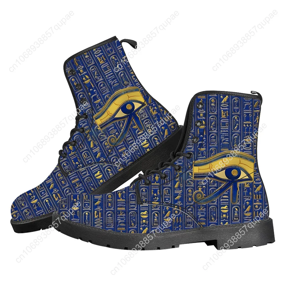 Women Shoes Egypt - Horus Egyptian God Eye of Egypt