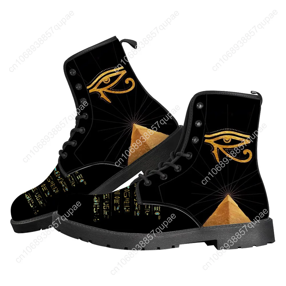 Horus Egyptian God Eye of Egyp - Women Shoes Egypt บทวิจารณ์และราคา