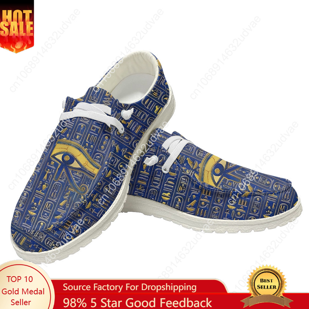 Horus Egyptian God Eye of Egyp - Women Shoes Egypt บทวิจารณ์และราคา