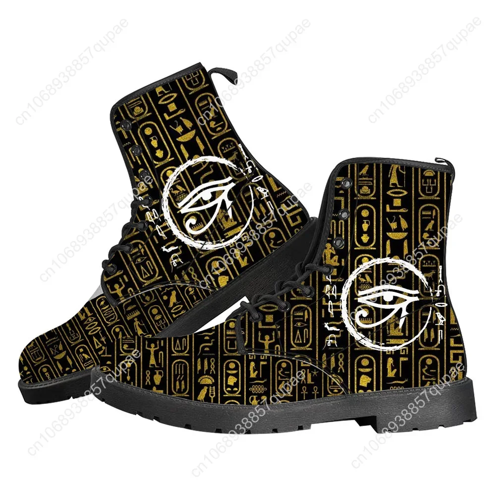 Horus Egyptian God Eye of Egyp - Women Shoes Egypt บทวิจารณ์และราคา