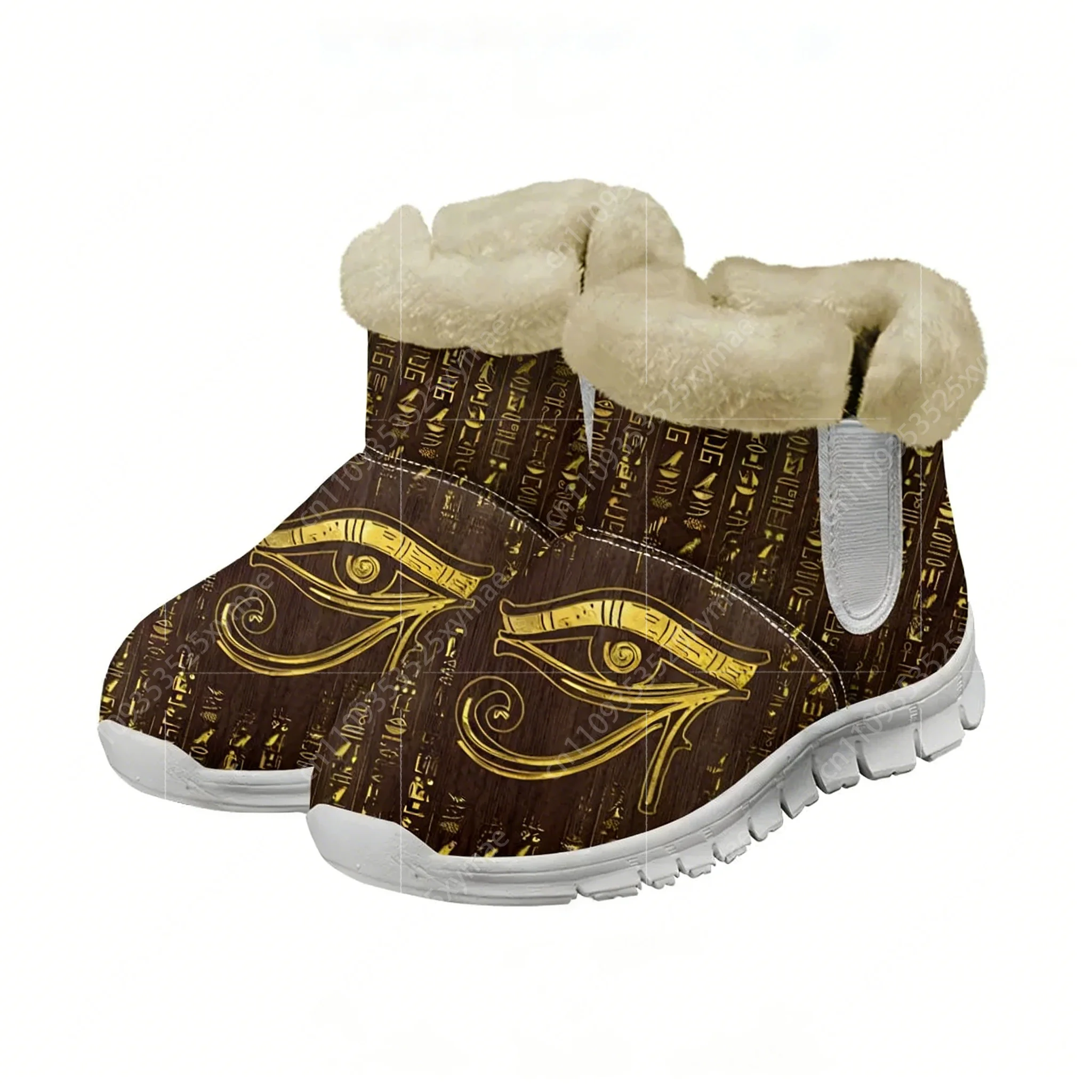 Horus Egyptian God Eye of Egyp - Women Shoes Egypt บทวิจารณ์และราคา