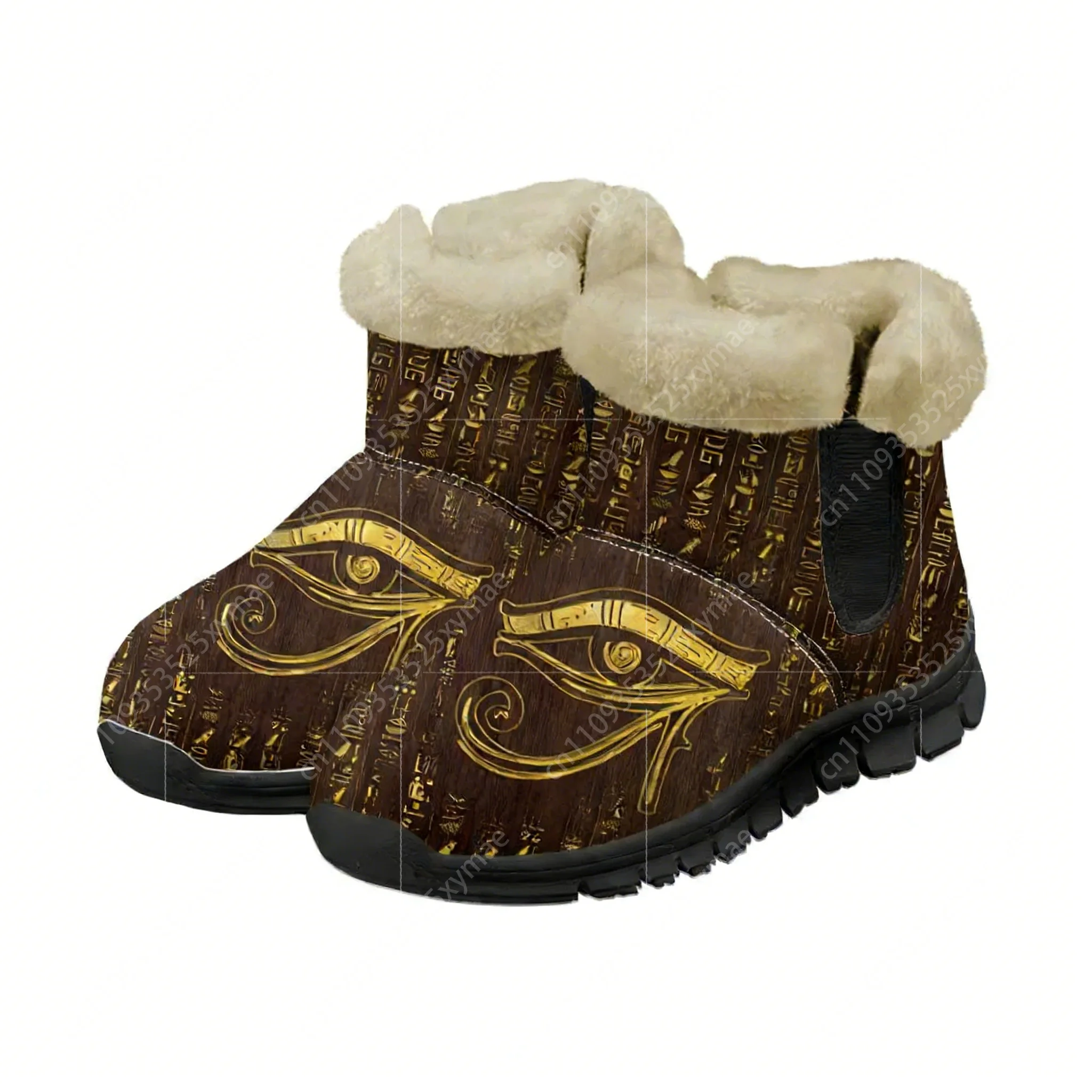 Horus Egyptian God Eye of Egyp - Women Shoes Egypt บทวิจารณ์และราคา