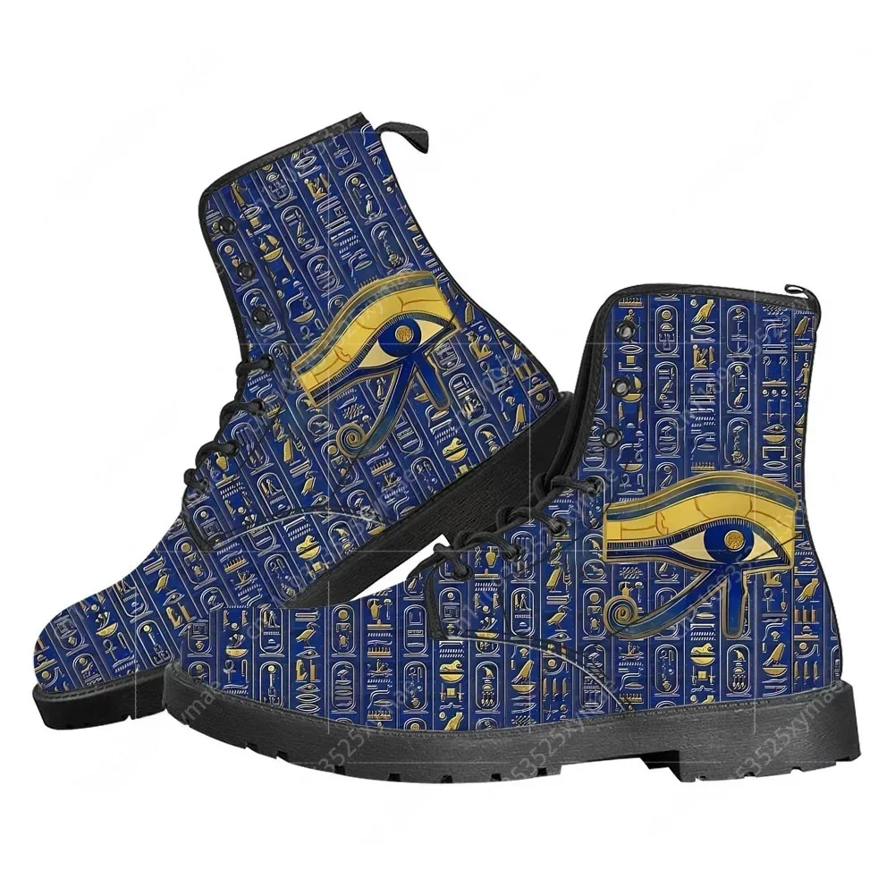 Horus Egyptian God Eye of Egyp - Women Shoes Egypt บทวิจารณ์และราคา
