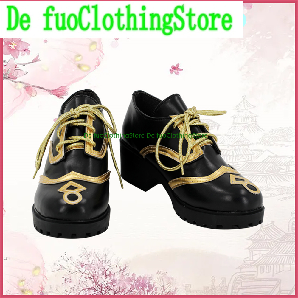 Defuo Ensemble Stars Suou Tsuk - Women'S Shoes Rei บทวิจารณ์และราคา