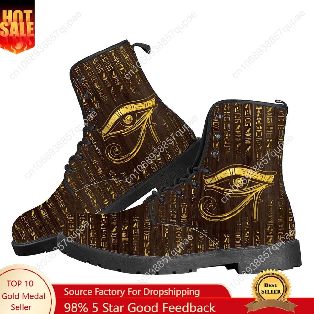 Horus Egyptian God Eye of Egyp - Women Shoes Egypt บทวิจารณ์และราคา