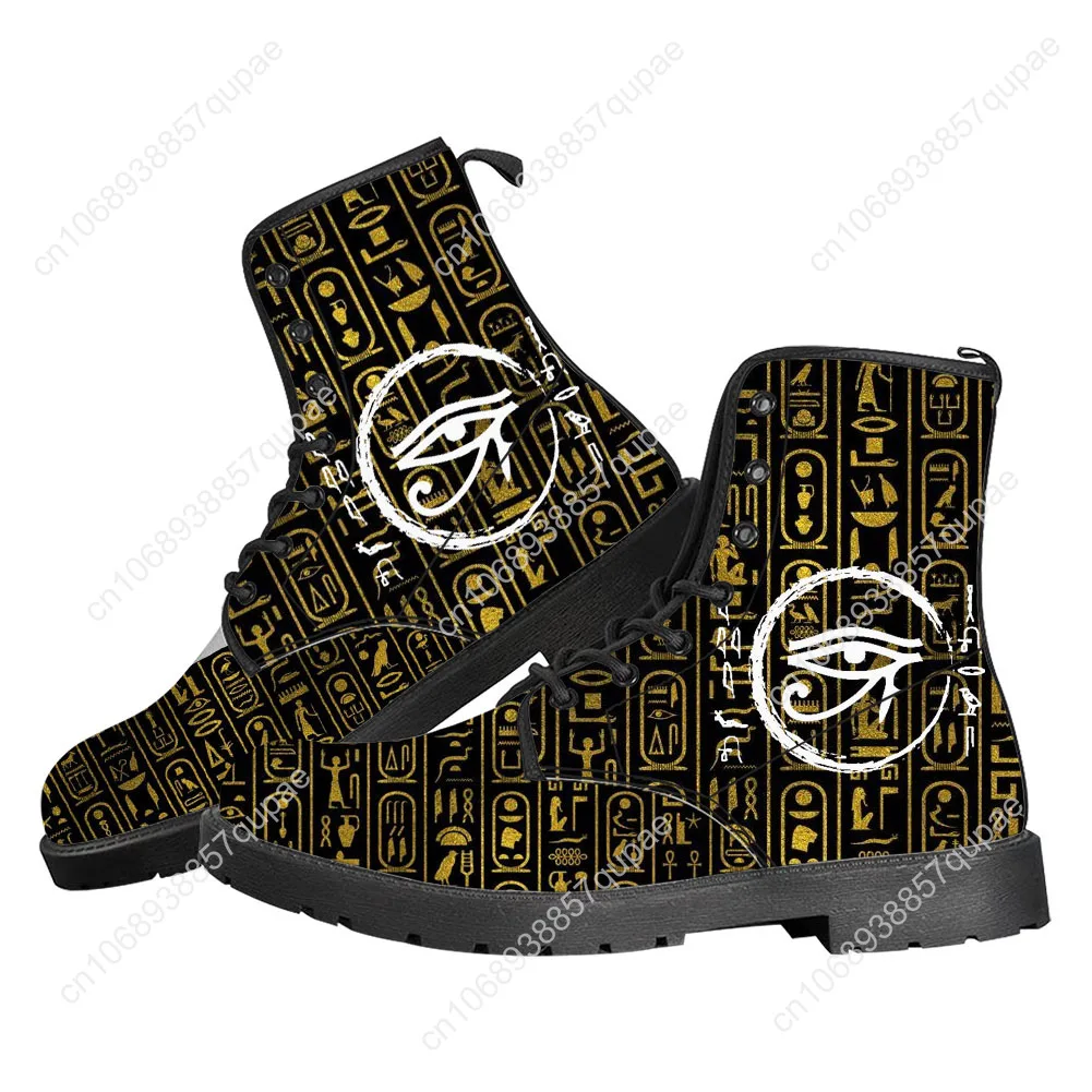 Horus Egyptian God Eye of Egyp - Women Shoes Egypt บทวิจารณ์และราคา