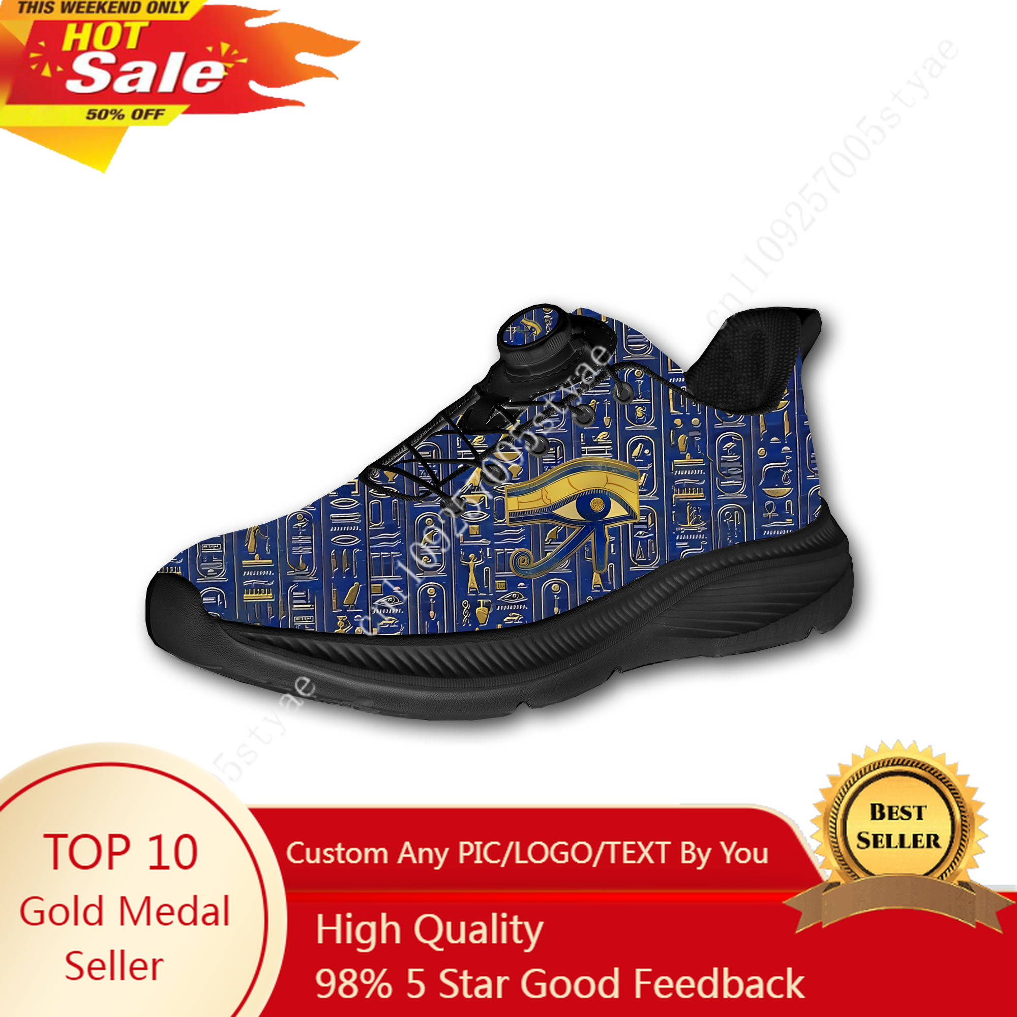 Horus Egyptian God Eye of Egyp - Women Shoes Egypt บทวิจารณ์และราคา