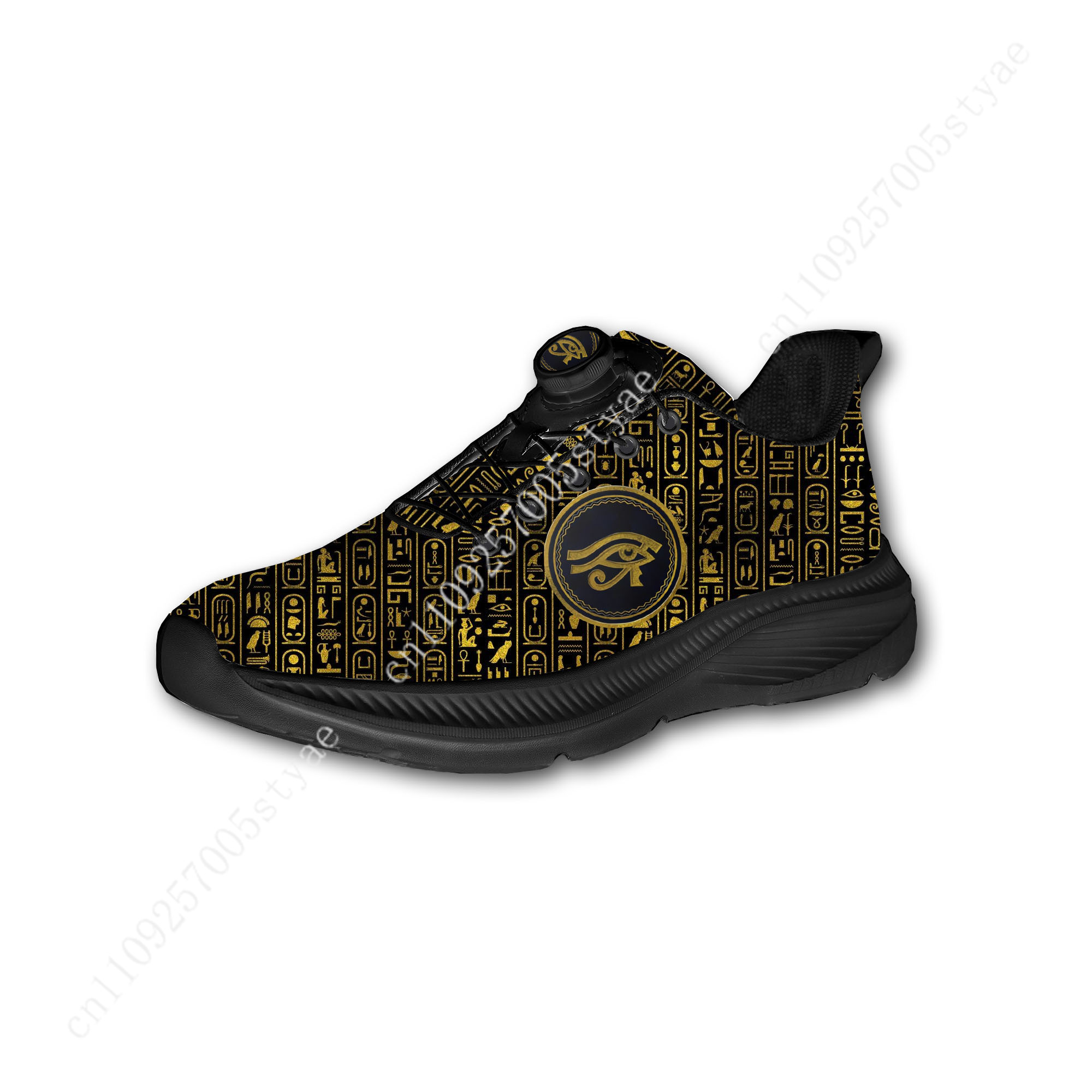 Horus Egyptian God Eye of Egyp - Women Shoes Egypt บทวิจารณ์และราคา