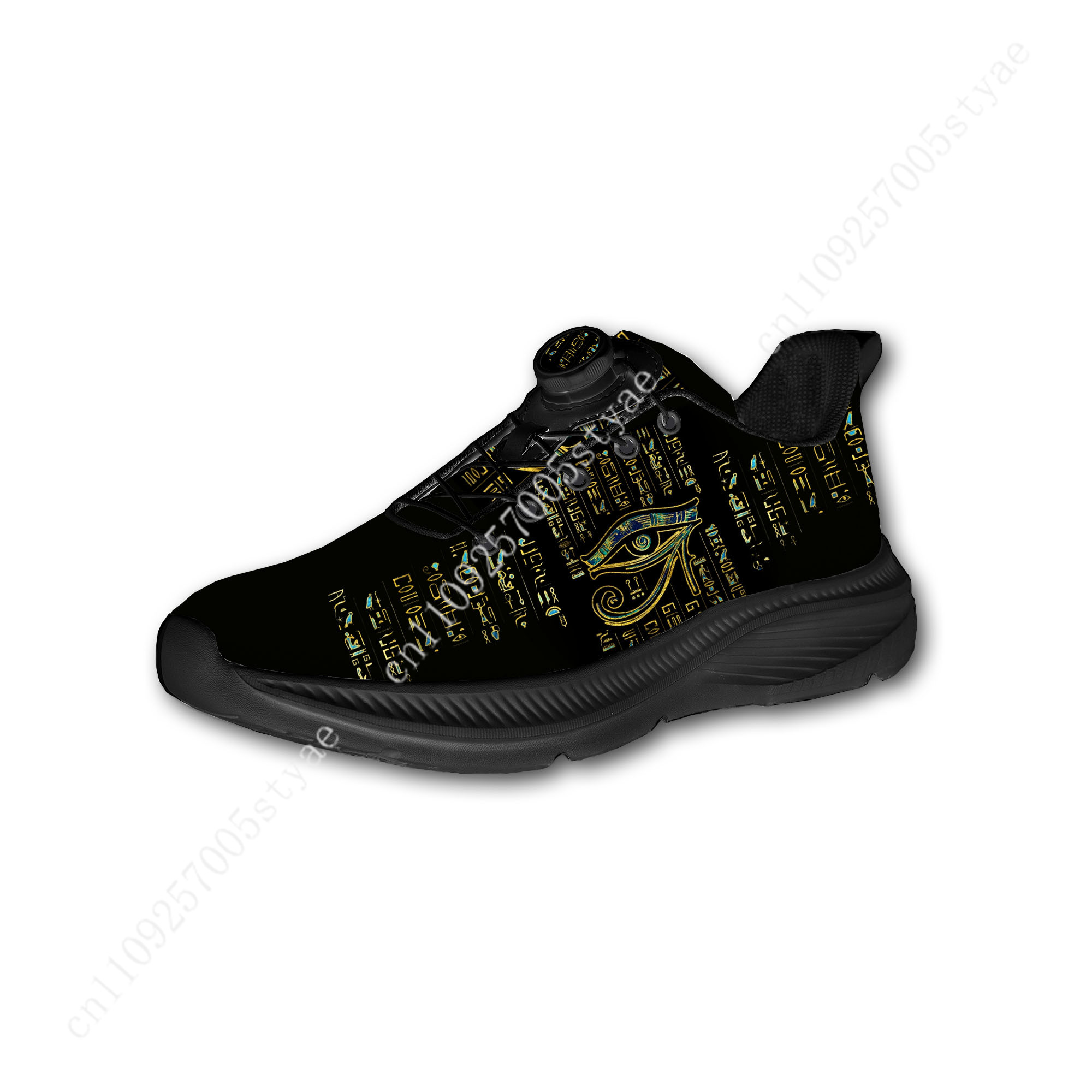 Horus Egyptian God Eye of Egyp - Women Shoes Egypt บทวิจารณ์และราคา