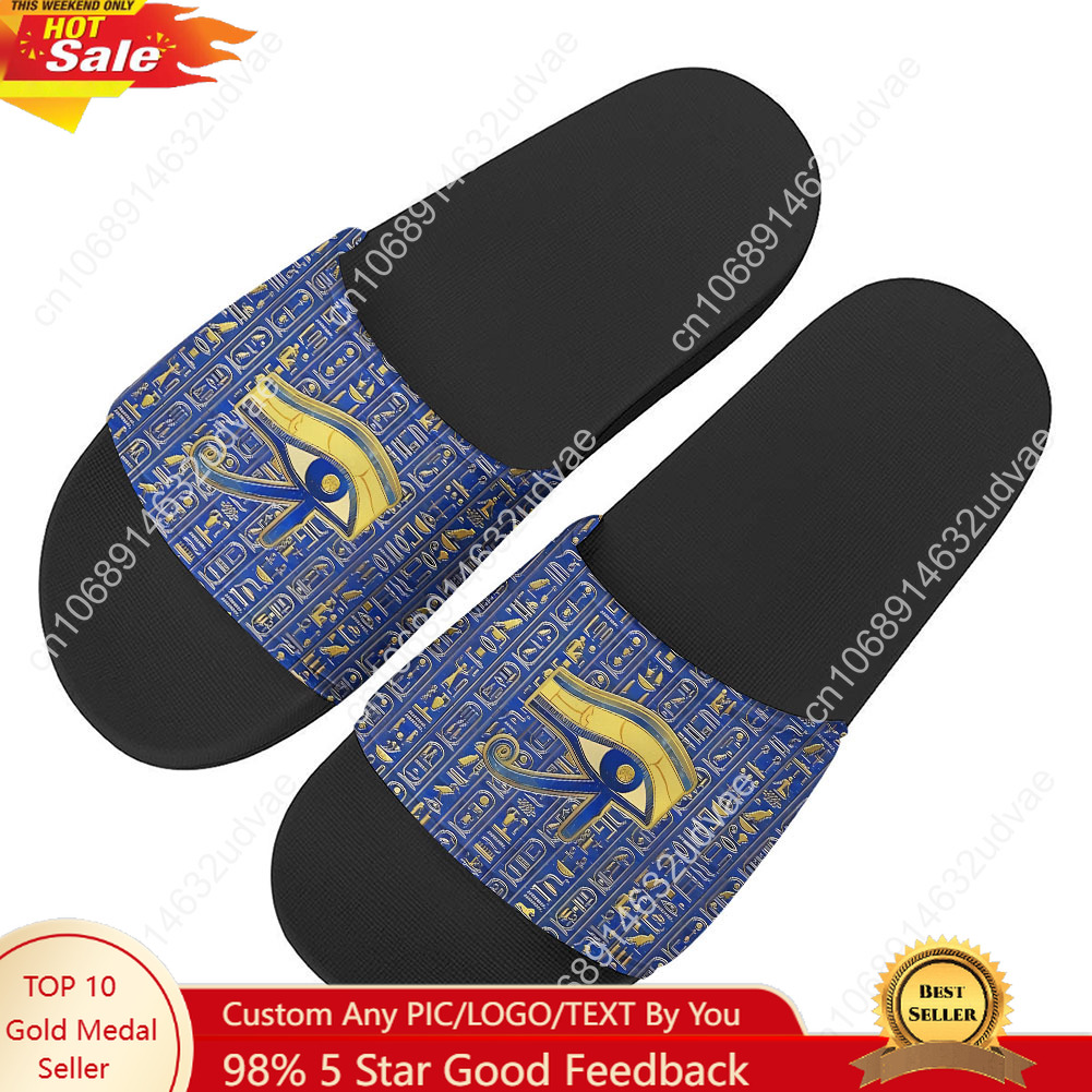 Horus Egyptian God Eye of Egyp - Women Shoes Egypt บทวิจารณ์และราคา