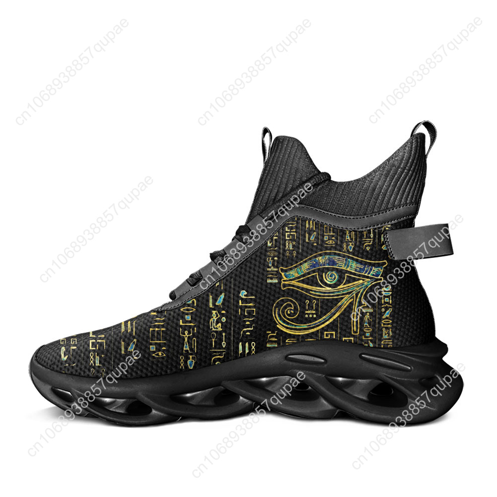 Horus Egyptian God Eye of Egyp - Women Shoes Egypt บทวิจารณ์และราคา