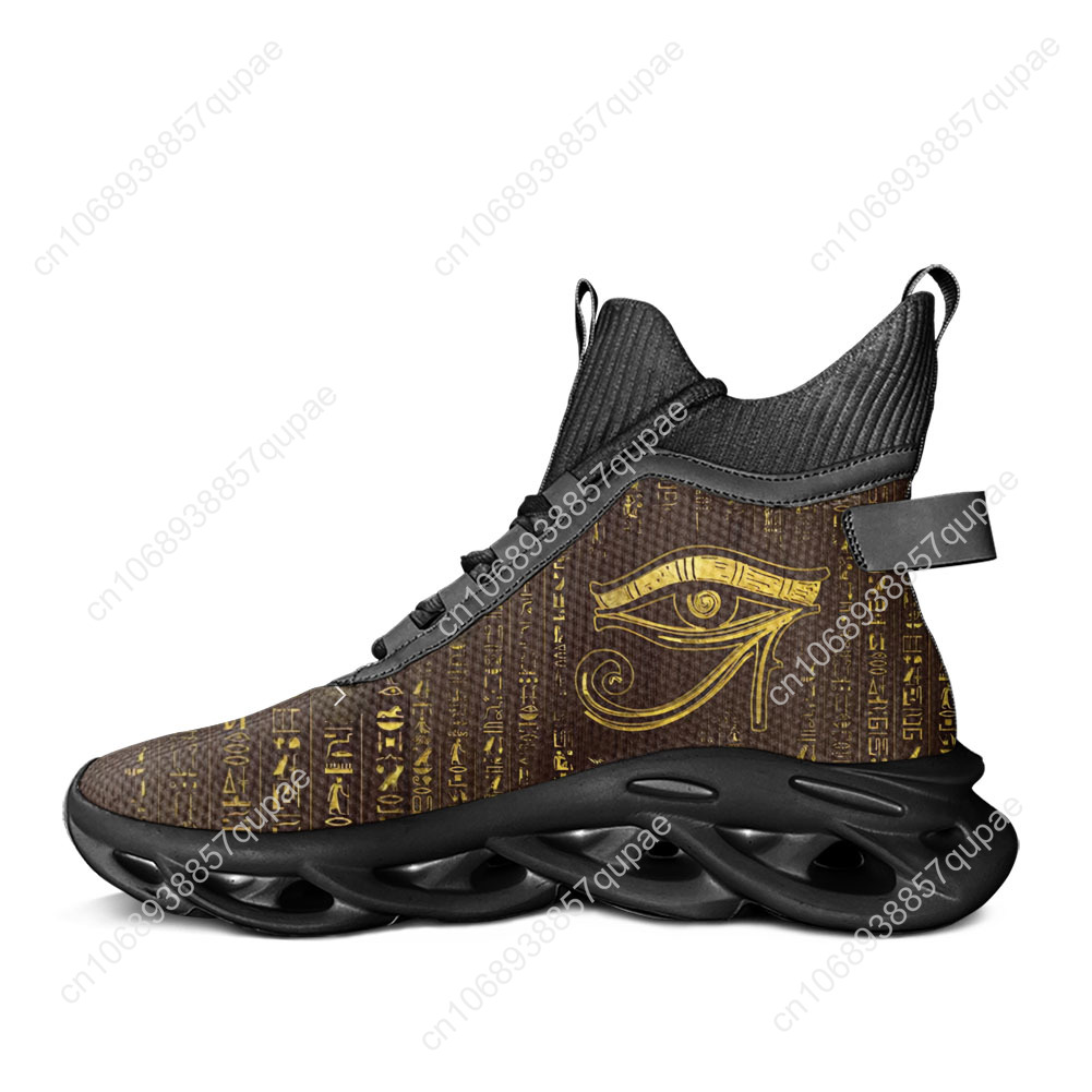 Horus Egyptian God Eye of Egyp - Women Shoes Egypt บทวิจารณ์และราคา