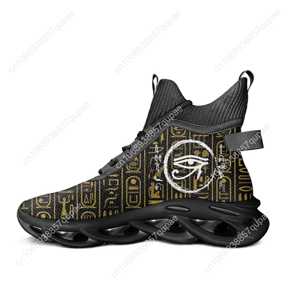 Horus Egyptian God Eye of Egyp - Women Shoes Egypt บทวิจารณ์และราคา